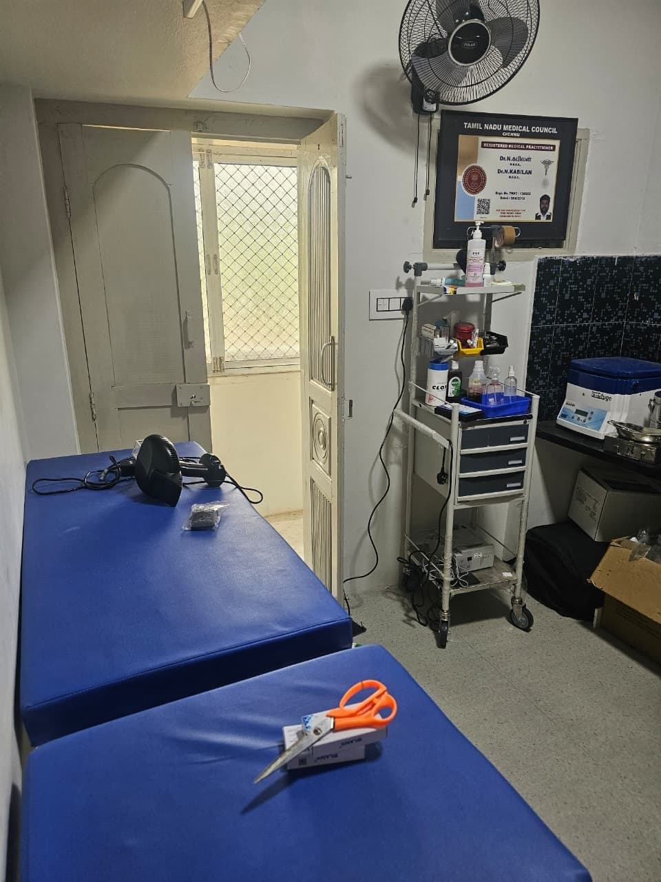 Kanaa's Derma Clinic Treatment Room